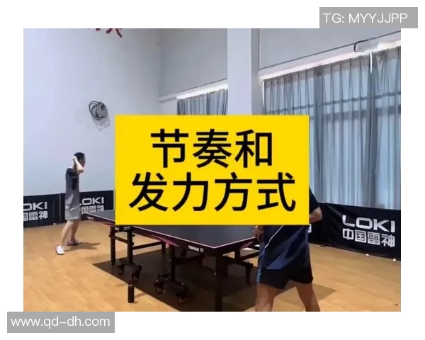 成都乒乓球队在挑战赛中的节奏把控与表现分析